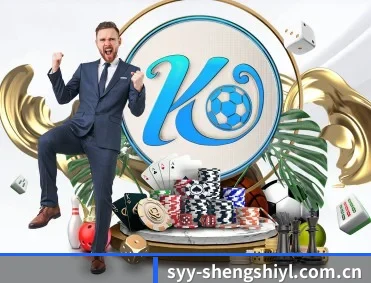 盛世娱乐下载 APP 深度功能